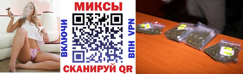 купить наркотик  кракен рабочий сайт  БУТИРАТ BDO  Гороховец 