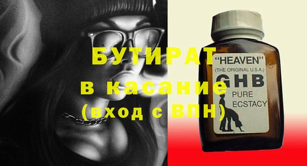 кокаин колумбия Корсаков
