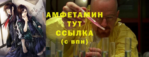 кокаин колумбия Дмитров