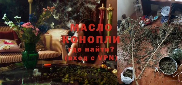 кокаин колумбия Дмитров
