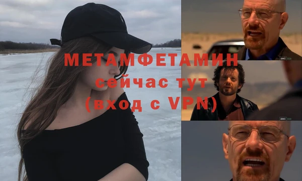 mdpv Краснотурьинск