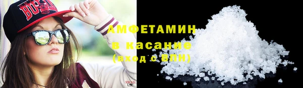 не бодяженный Михайлов