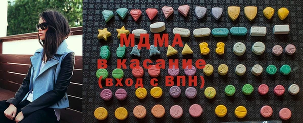 кокаин колумбия Дмитров