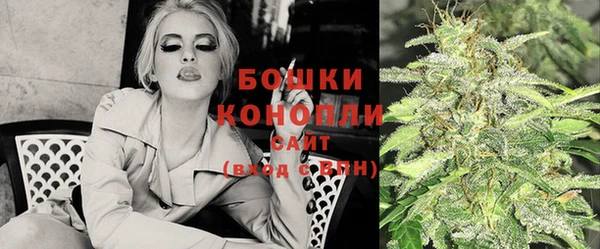 альфа пвп VHQ Дмитровск