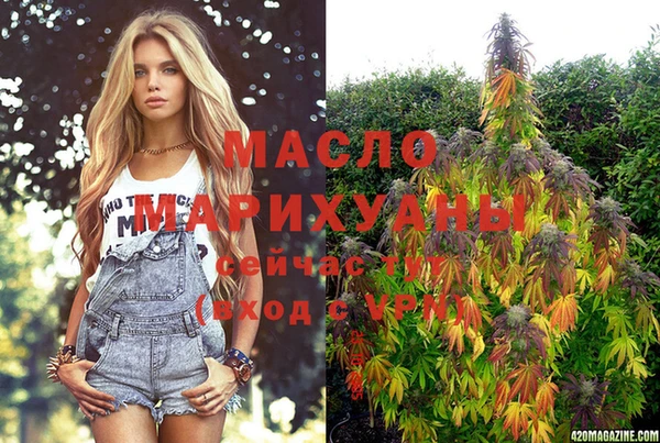 МДПВ Тобольск