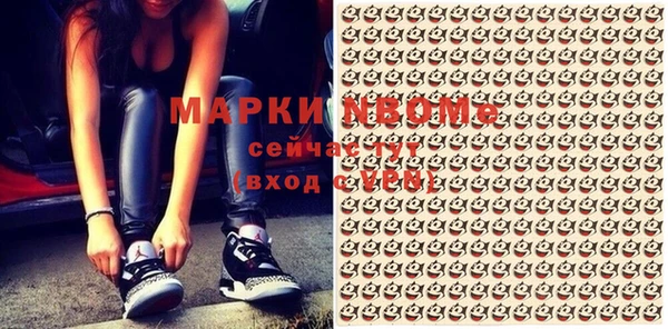 скорость Тихвин