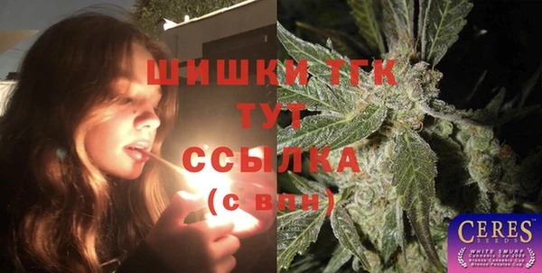 кокаин колумбия Дмитров