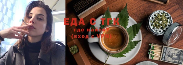 кокаин колумбия Дмитров