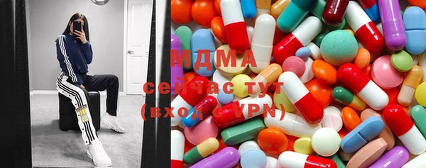альфа пвп VHQ Дмитровск