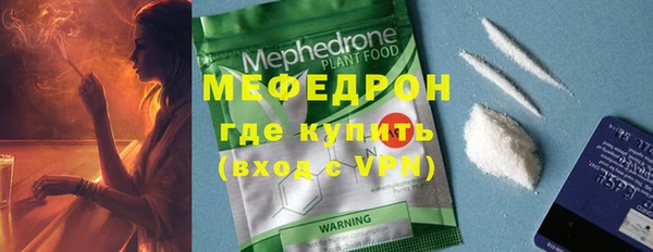 прущий лед Дмитриев