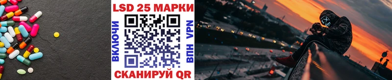 МЕГА сайт  нарко площадка какой сайт  LSD-25 экстази ecstasy  где найти наркотики  Гороховец 